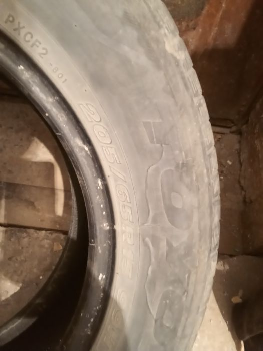 Продам летнюю резину