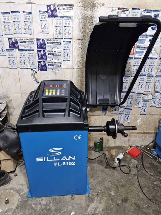 Дайын вулканизация сатылады