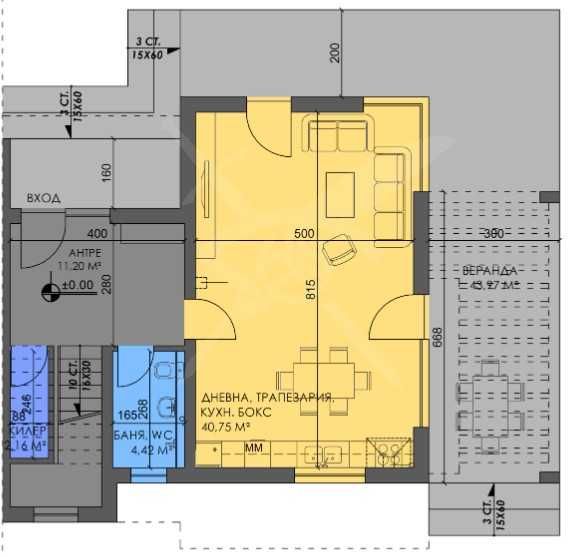 Продава се Къща в с. Първенец, Област Пловдив - 205 кв.м за 1055 €/кв.м - Снимка #5