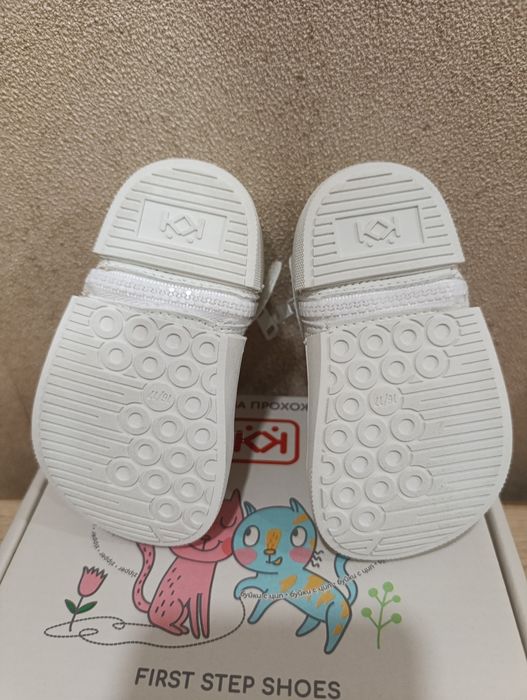 Буйки Колев и Колев