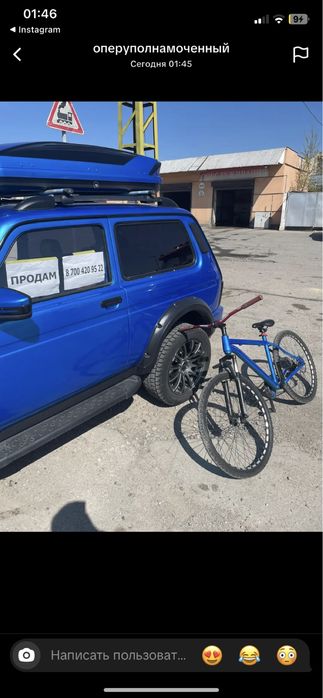 Велосипед джокер