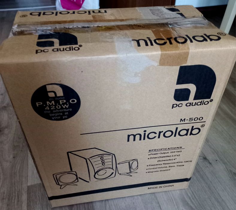 Саббуфер для компьютера