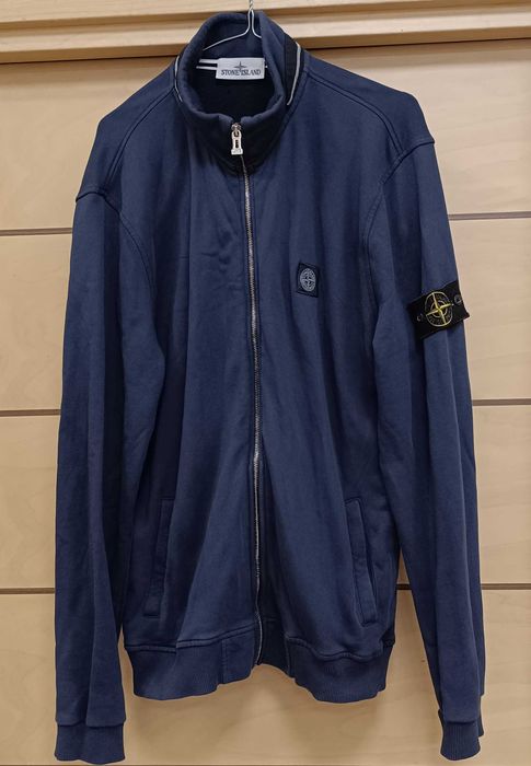 Stone Island-Много Запазено
