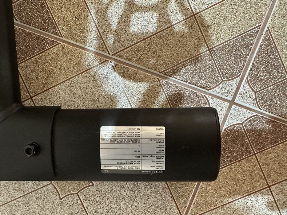 Bicicleta spinning Yesoul