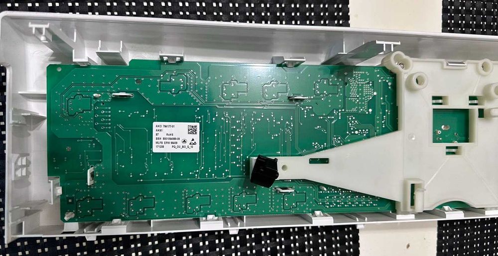 Пералня на части Bosch