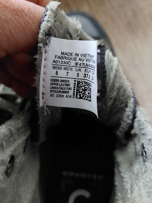 Кожени кецове Converse Lugged 2