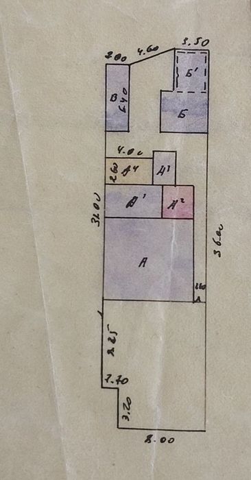 Участок под строительство Вашего дома