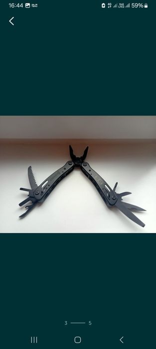 Пласкогубцы брелок подарок