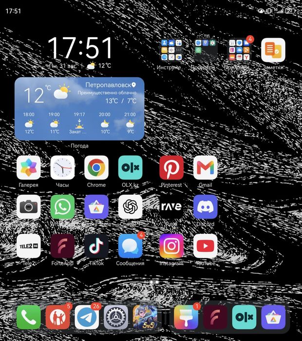 Huawei mate x2 collection edition