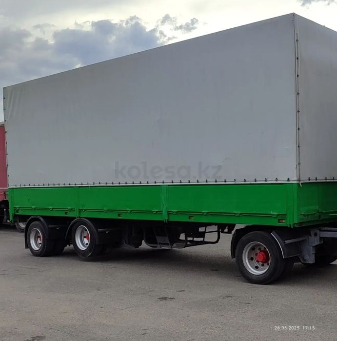 Прицеп  бортовой