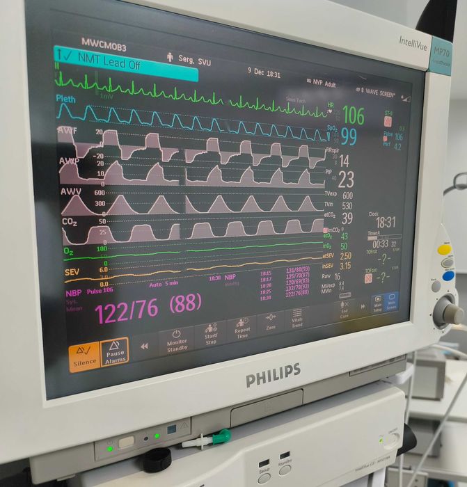 Монитор пациента Philips IntelliVue MP70 anesthesia