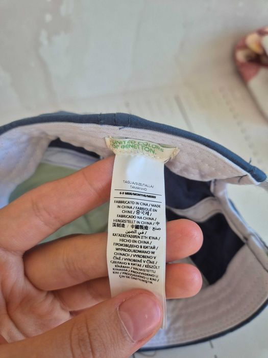 Шапка за бебе Benetton
