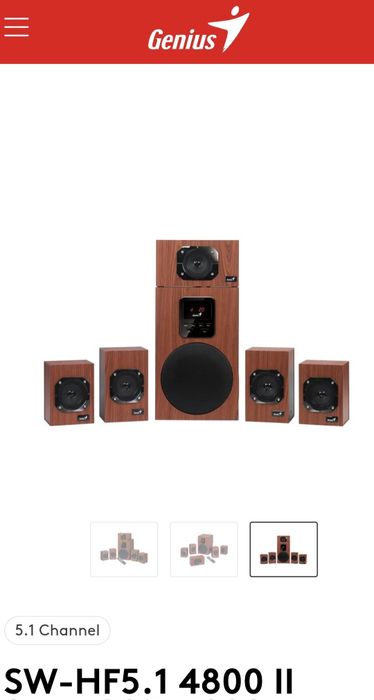 Boxe Genius 5.1 SW-HF5 4800 II