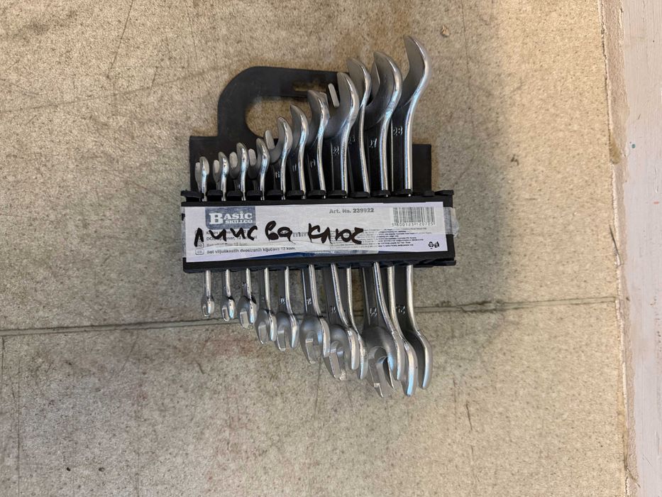 Свредла/Тресчотка/Пили/Клещи/Френски ключ/Шестограми/Ключ  к-т 12бр