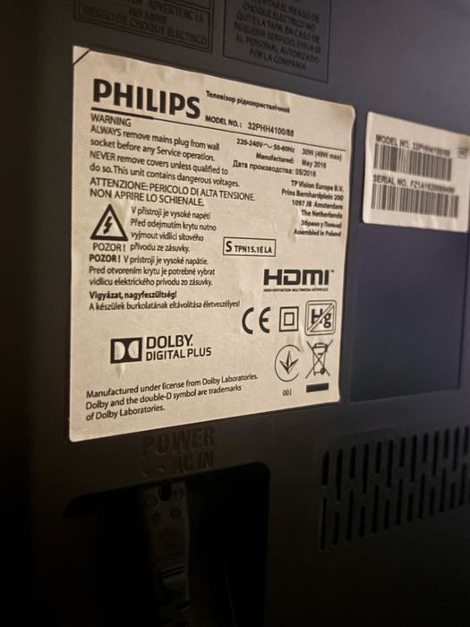 Philips 32PHH4100/88 – LED телевизор