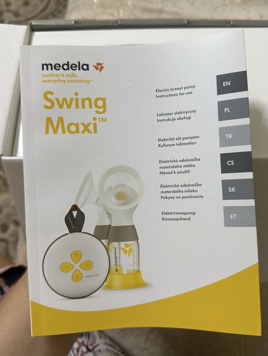 Продам молокоотсос