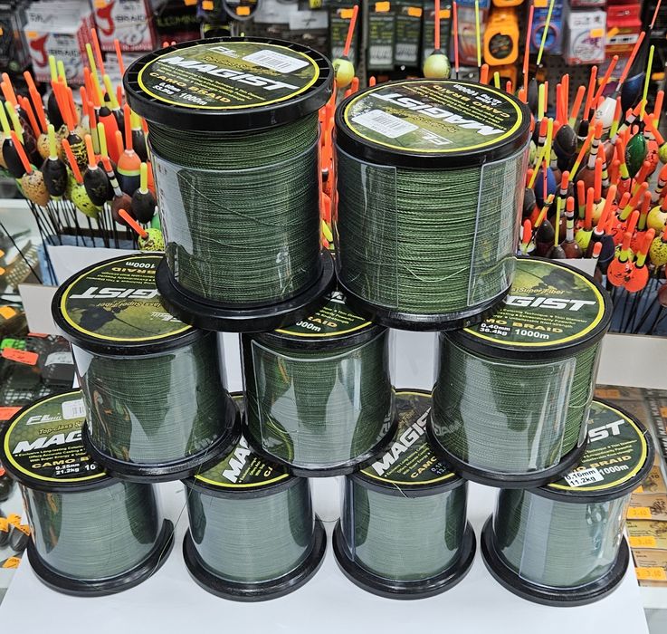 Плетено Влакно FL Magist 1000м