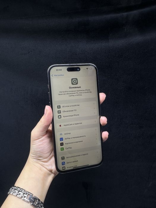 Iphone 14 Pro max/Ortalyq