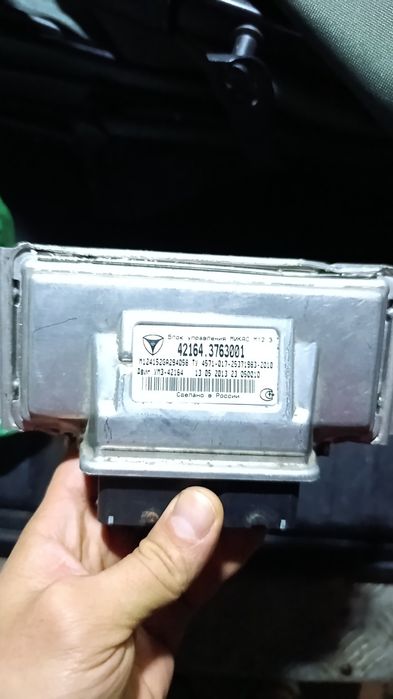 Блоки управления двигателем