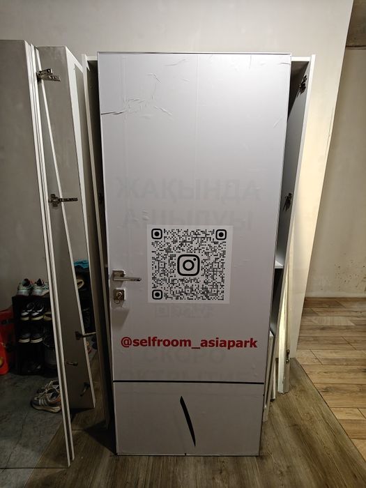 Дверь скрытого монтажа