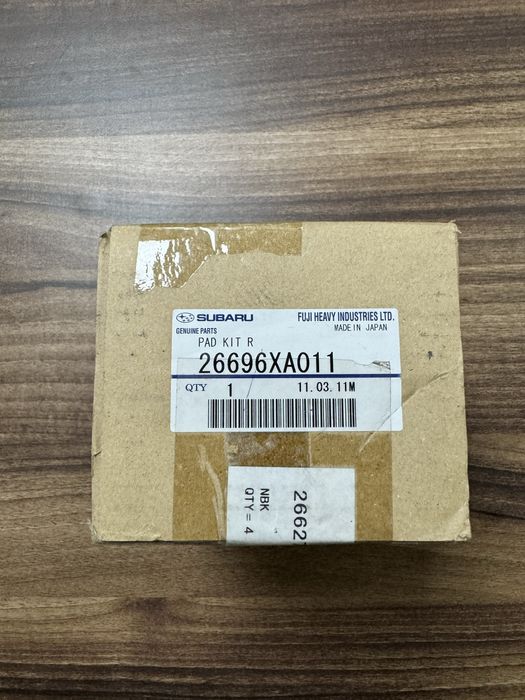 Колодки задние Оригинал Subaru