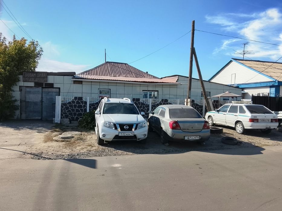 продам частный дом
