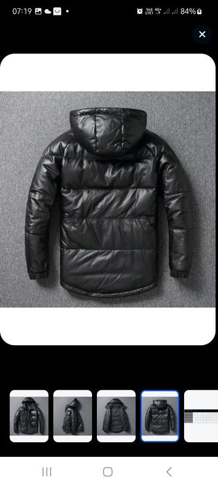 Продам куртку с утеплителем