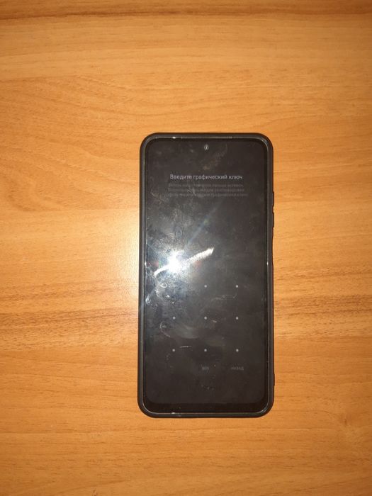 Смартфон Xiaomi Redmi Note 10