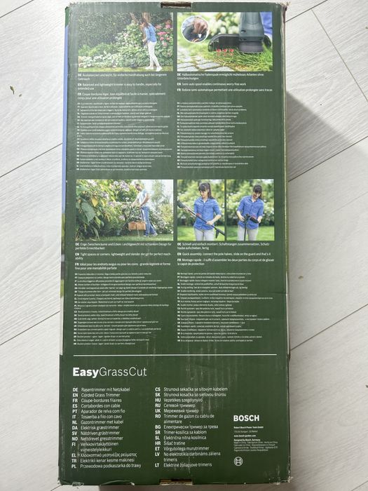 Триммер для травы и газона (BOSCH)