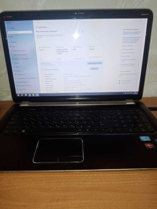 Ноутбук HP Pavilion dv7