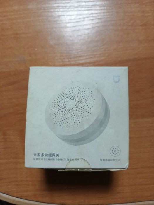Xiaomi Mi Smart Home Gateway 2