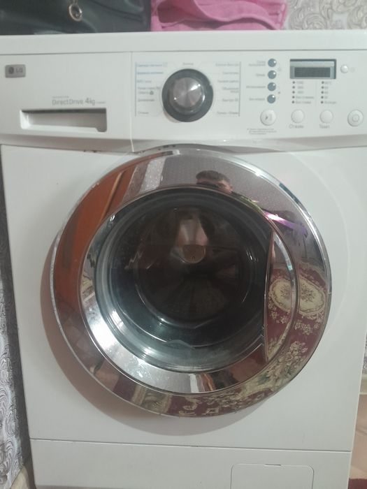 Стиральная машинка