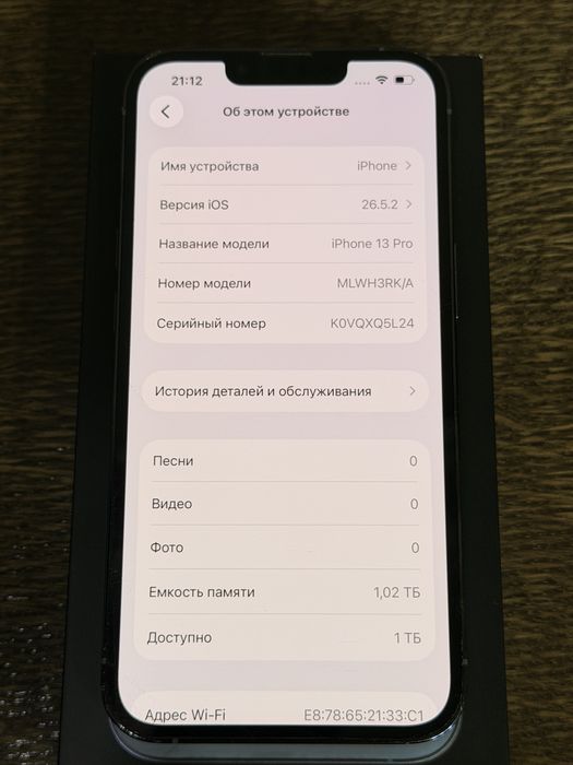 iPhone 13 pro 1tb
