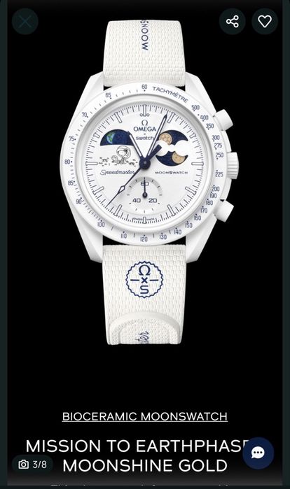 SWATCH OMEGA Mission to Earthphase Moonshine Gold-nou, bon, garantie, cutie