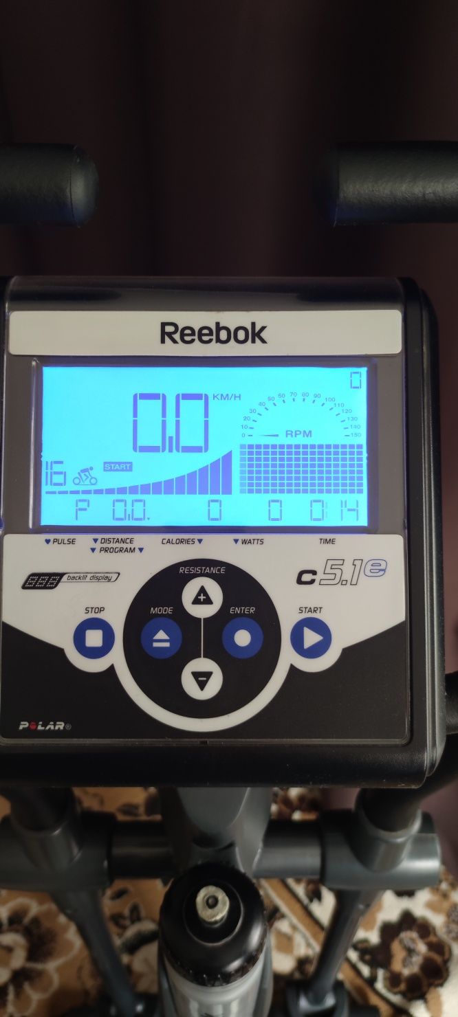 Reebok c 5.1 e cross trainer hotsell