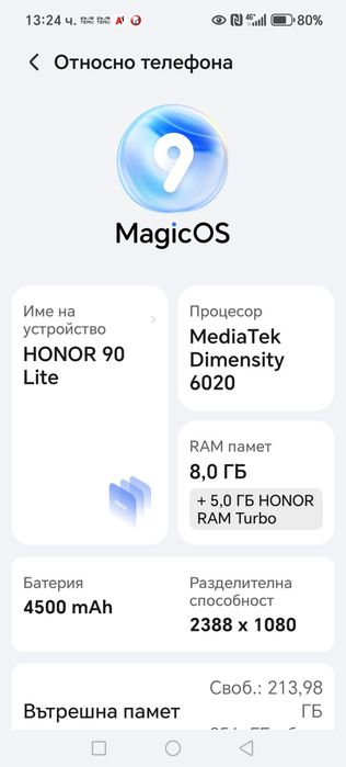 Honor 9 lite  на година и половина много добре запазен , закупен от а1