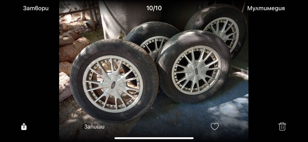 Лети джанти Форд Мондео хечбек