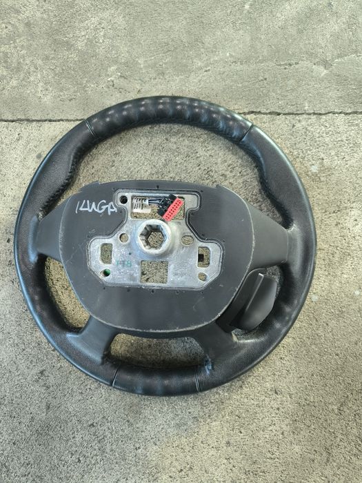 Волан за Ford Kuga