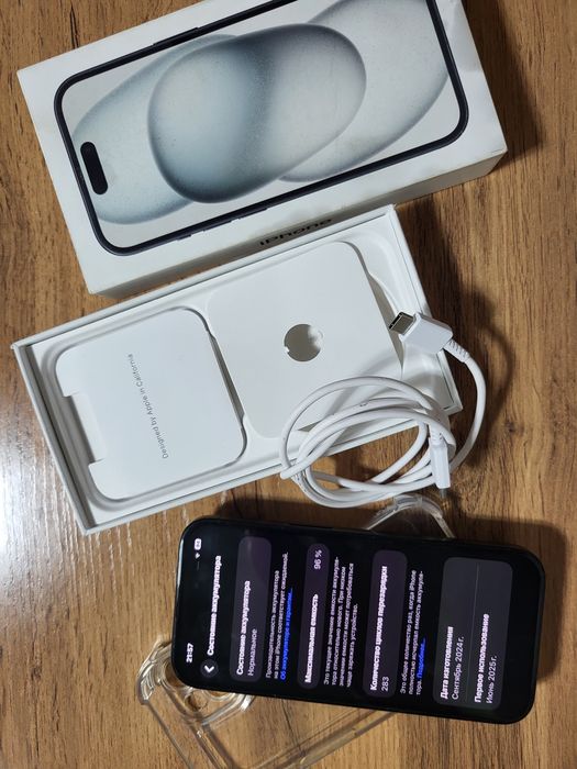 iphone 15 128GB ideal