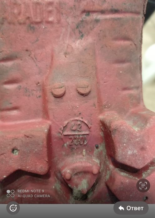 Сапоги МЧС пожарные