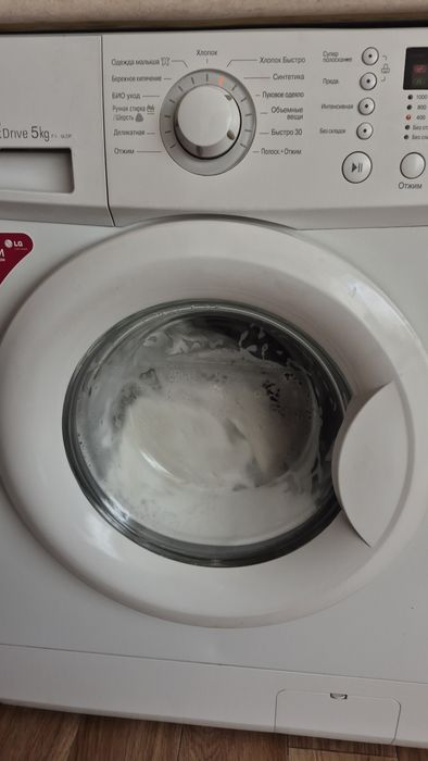 Продам срочно стиральную машинку
