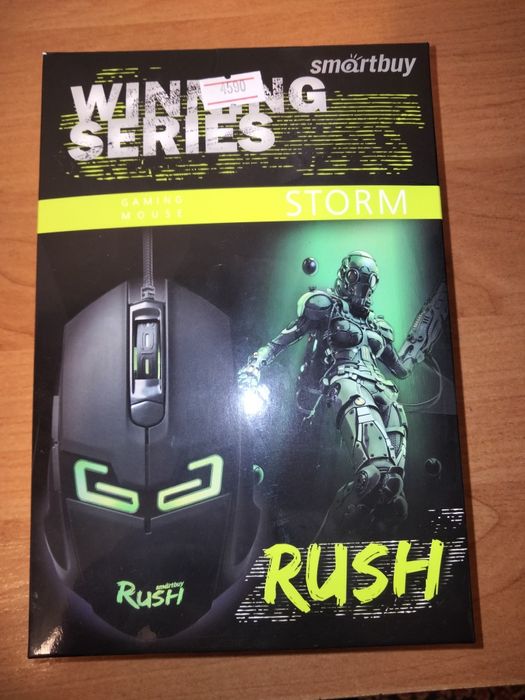 Мышь  игровая компьютерная