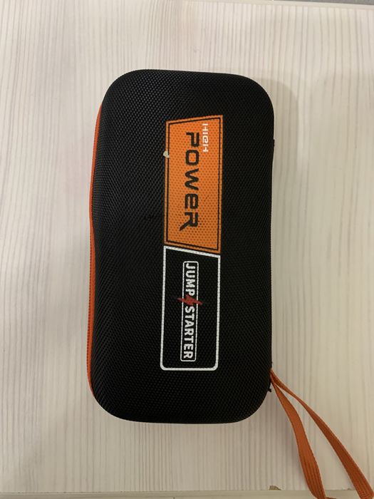 Пусковое устройство