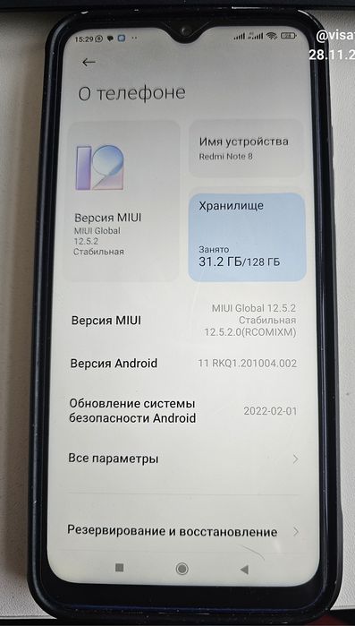 Продам 30 000тенге Сиоми xiaomi redmi note 8 128gb