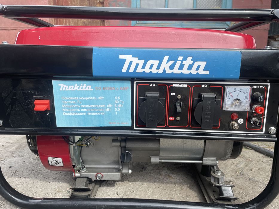 Продам генератор
