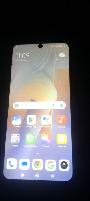 Telefonga javob telefon qilingglar kelishamiz