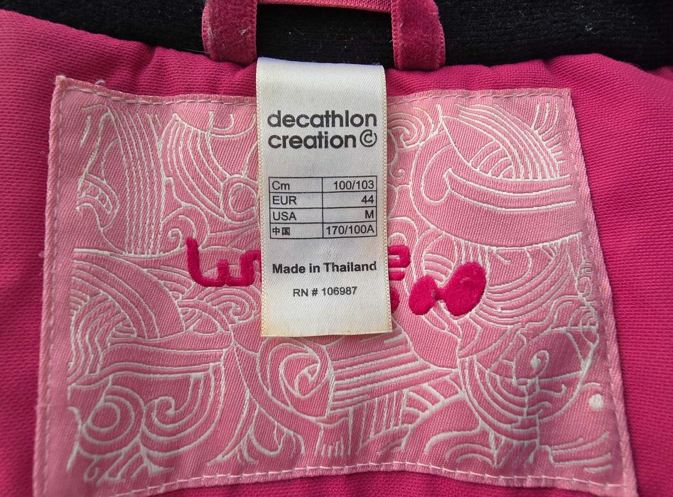 Дамски ски екип размер Л