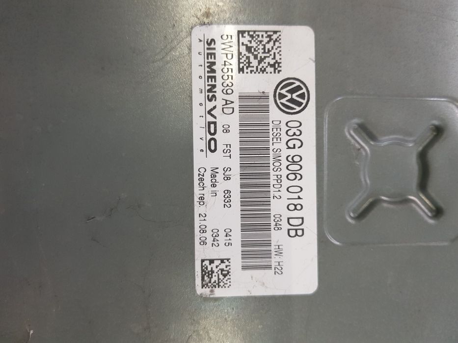 Компютри за двигател  Audi Vw Seat Skoda Ecu Еку Ауди Фолцваген Сеат
