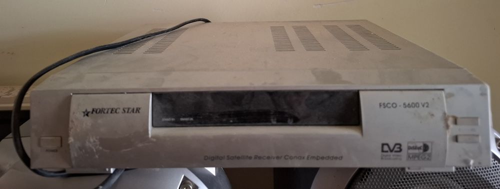 Продаётся  тюнер