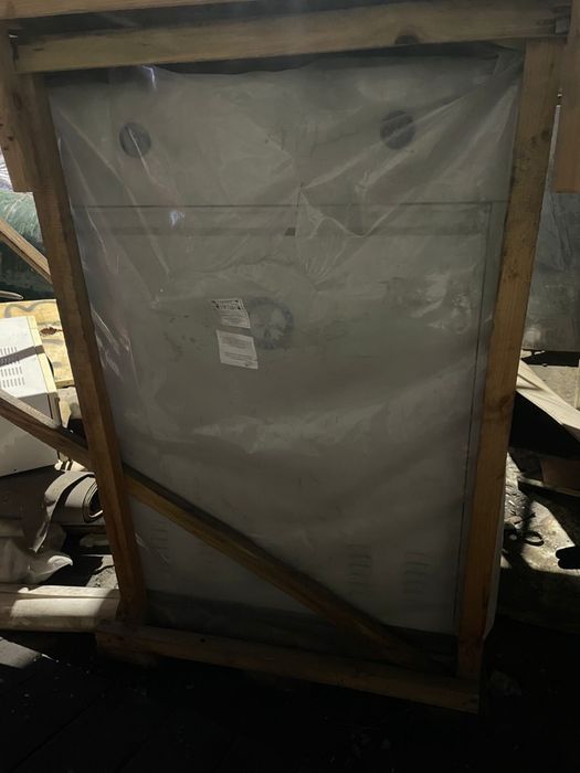Продам котел новый 1500 кв